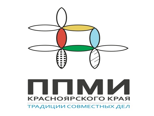 СОБРАНИЕ по выдвижению инициативного проекта, на конкурсный отбор.