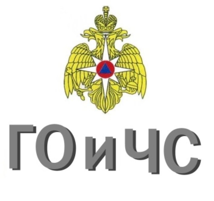 Опасности весеннего льда.