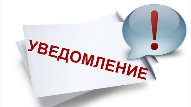Долги без пени. Долги без пени.