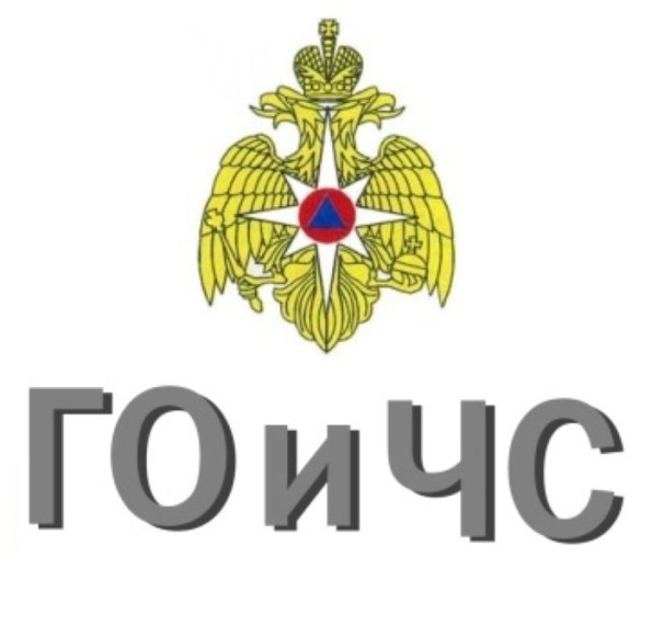 Памятка о соблюдении мер пожарной безопасности. Памятка о соблюдении мер пожарной безопасности.
